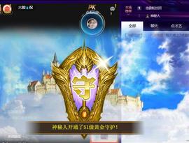 恋歌爱唱歌主播照片