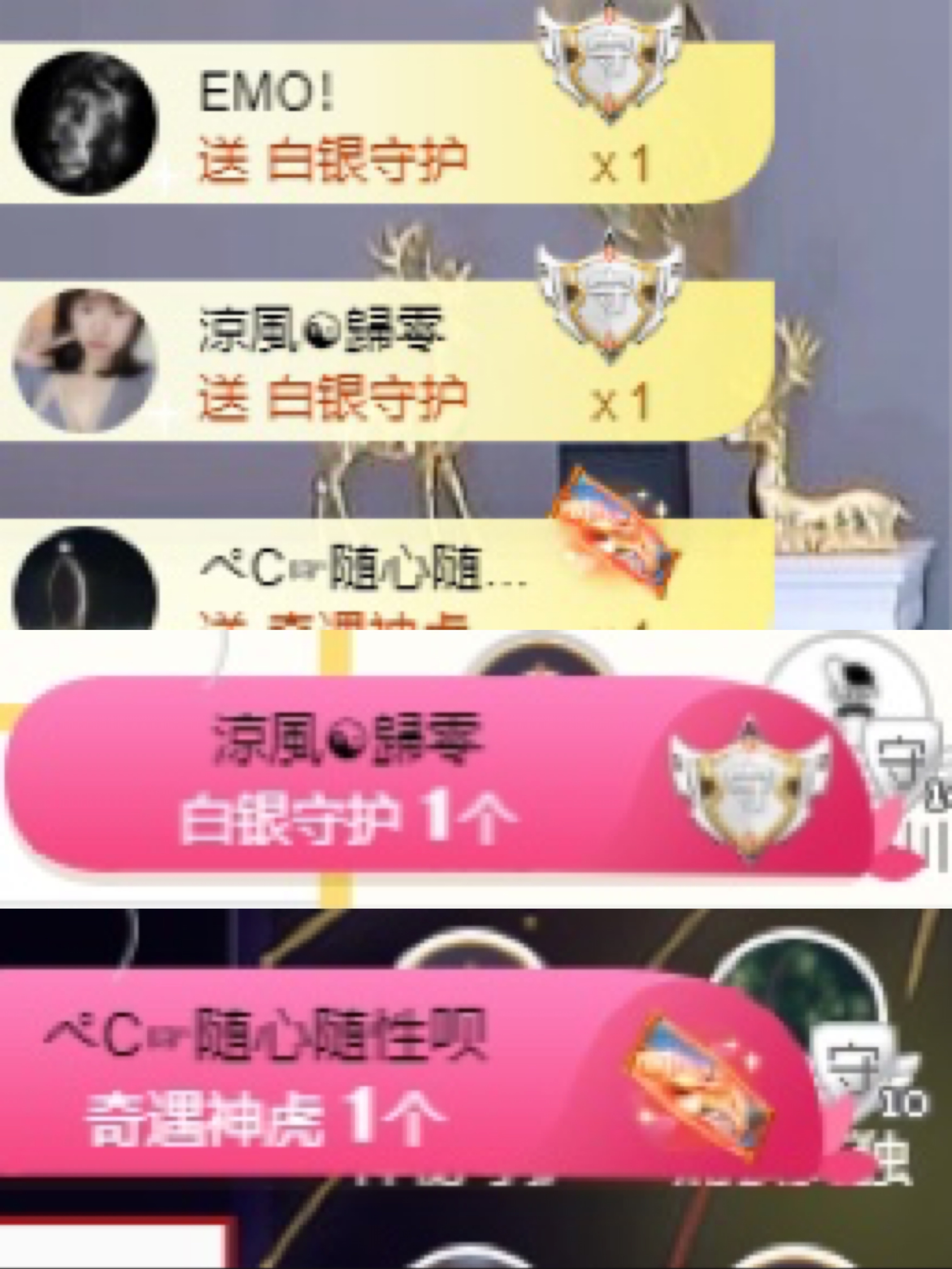 周七周七周七的图片