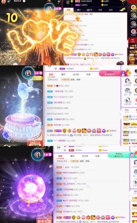 🍀冰雪❤️🍀加油的图片