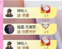 婷儿八月加油主播照片