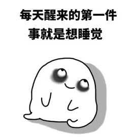 娜塔莎退主播照片