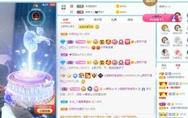 小甜贪财好色💕的图片