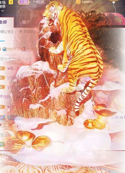玟玟🌸的图片