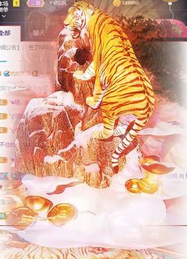 玟玟🌸加油啊主播照片