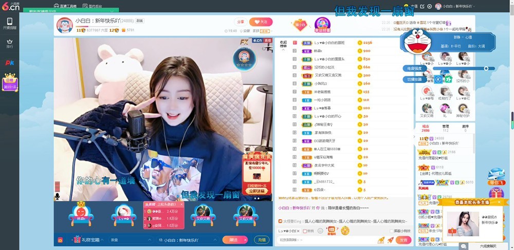 Lッ♥✿小白白的图片