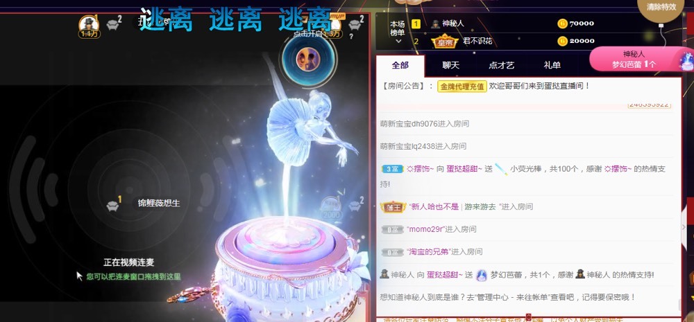 小蛋挞休～的图片