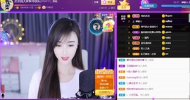 丞丞好运连连主播照片