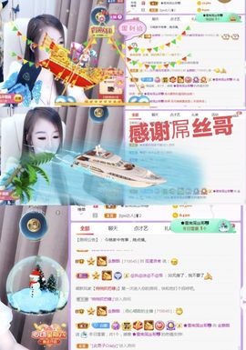 金麒麟安静唱歌🎤主播照片