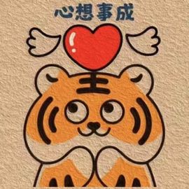 果果(平安好运)主播照片