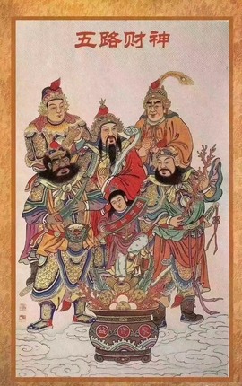 暖饱饱🎋主播照片