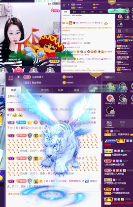 💙欣宝吖（暂休）主播照片