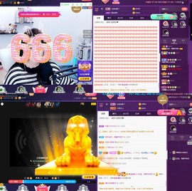 💙欣宝吖（暂休）主播照片