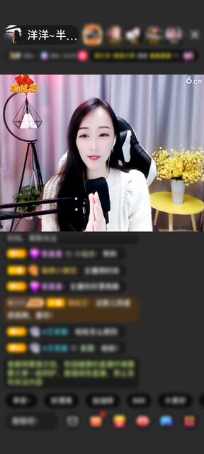 感谢❤你是我唯一的执着❤赠送星耀火箭1个