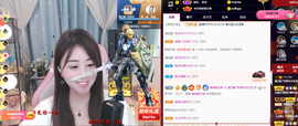 遇见❥暂休主播照片
