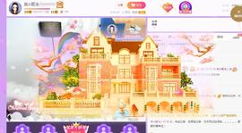 岚☆若冰♂主播照片
