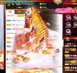 心中无结。。主播照片
