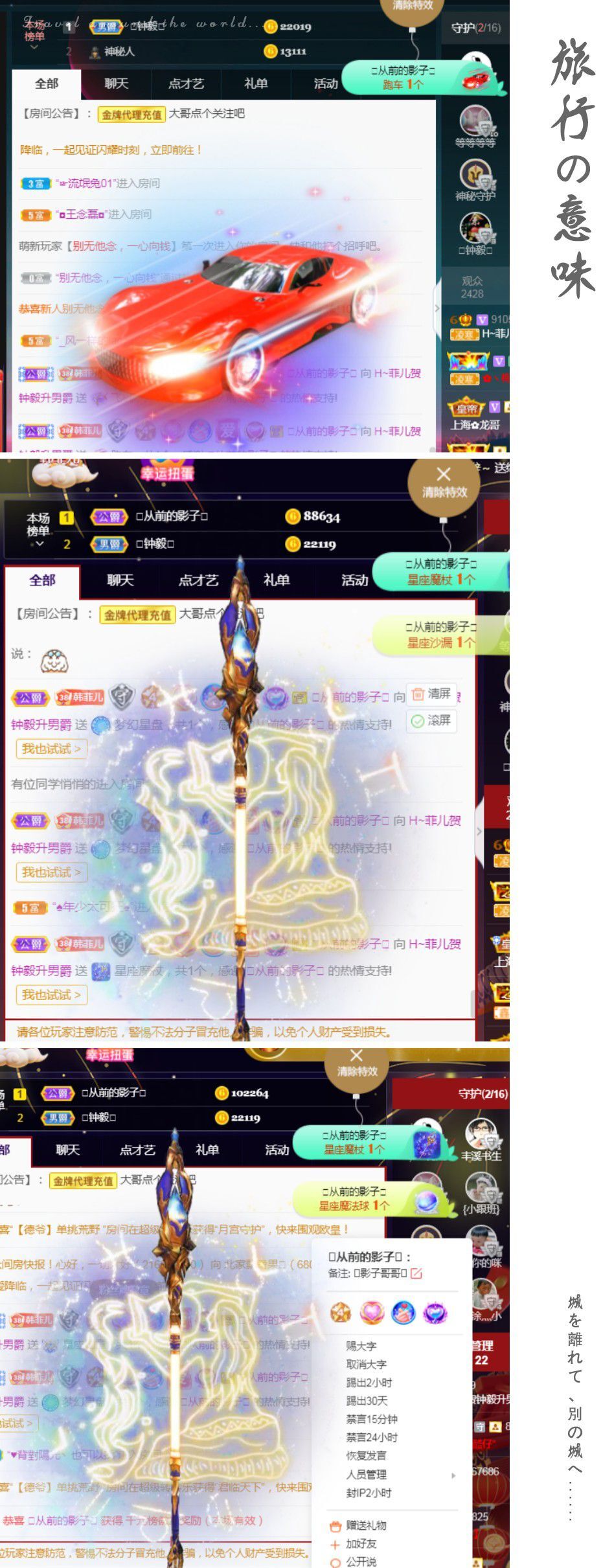 菲儿🌻加油的图片