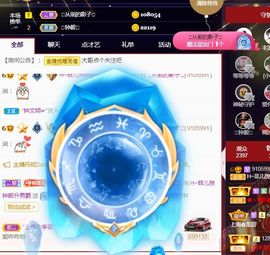 菲儿💗求陪伴的图片