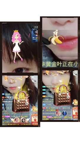 一树梨花压海唐同学☞主播照片