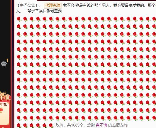 丑小鸭💞愿有一束光的图片