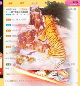 鸭鸭宝我耐你哈哈哈的图片