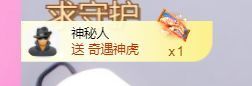 一只柠努力主播照片