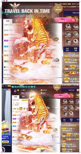 心中无结。。主播照片