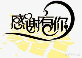 小奶猫谢谢哥哥们主播照片