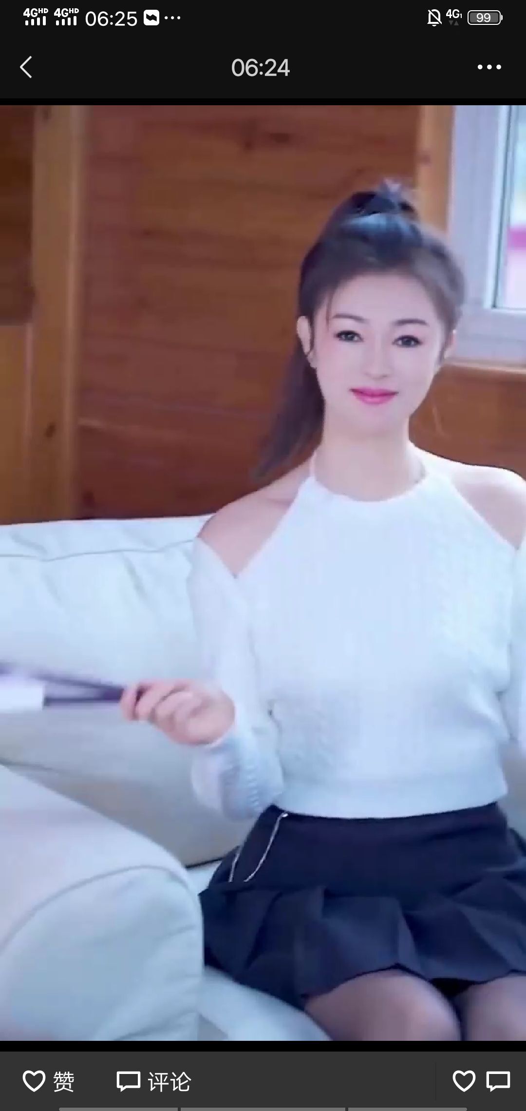 果果(平安好运)的图片