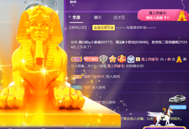 世人皆薄幸💦主播照片