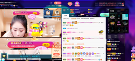 聆听~也想有人疼的图片