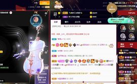 一树梨花压海唐同学☞主播照片