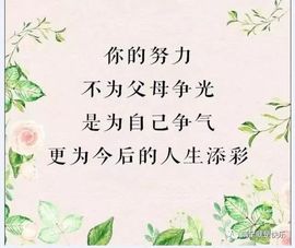 Hi，看一万次海主播照片