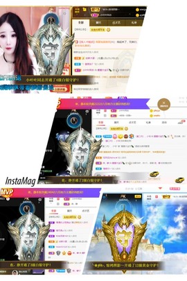 萱萱大宝贝～主播照片