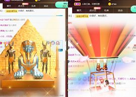 冉冉🍀好运来！的图片