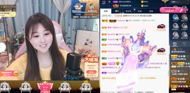 遇见❥暂休主播照片