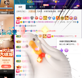 聆听~也想有人疼的图片