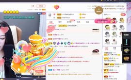 心中无结。。主播照片