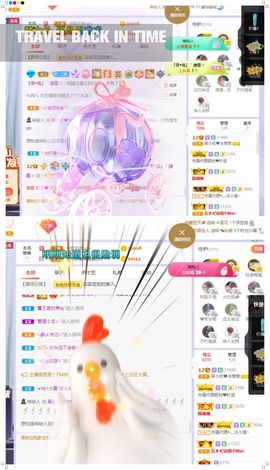 心中无结。。主播照片