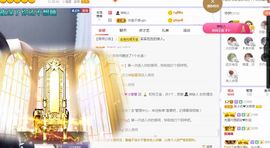 心中无结。。主播照片