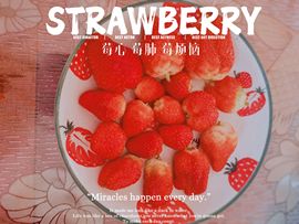 🌹伊梦萍🌹主播照片