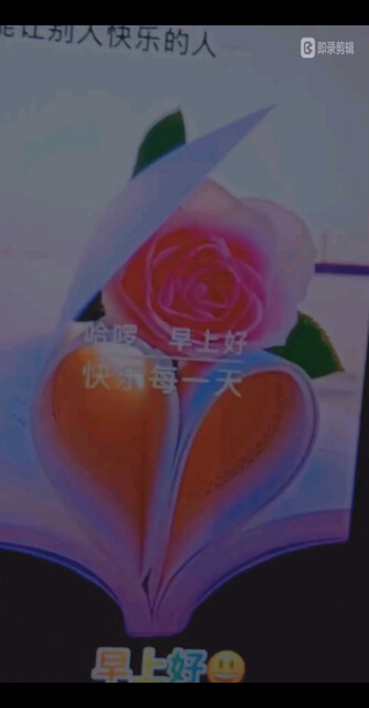 你有你的美，我有我的