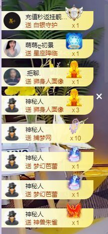 快乐每一天∨主播照片
