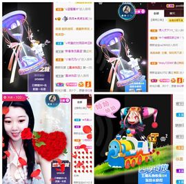 冉冉🍀好运来！的图片