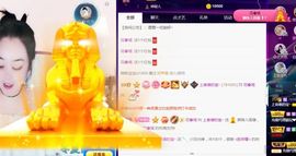 上官暂休(调整心态）主播照片