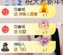 上官暂休(调整心态）主播照片