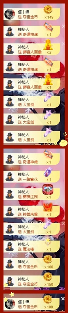 木子！小安的图片