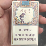 可乐加水，，