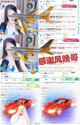 金麒麟安静唱歌🎤主播照片