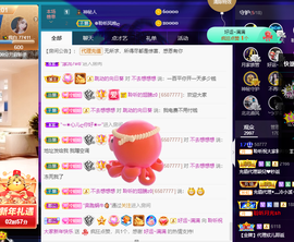 聆听~也想有人疼的图片